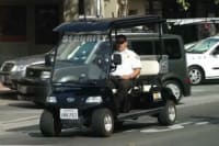 Event Security Guard